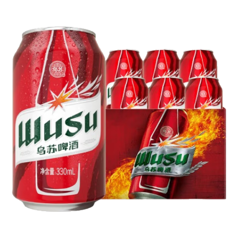 再补货：乌苏啤酒（wusu）大红乌苏 整箱装 红乌苏 330mL 6罐 19.8元（需试用）