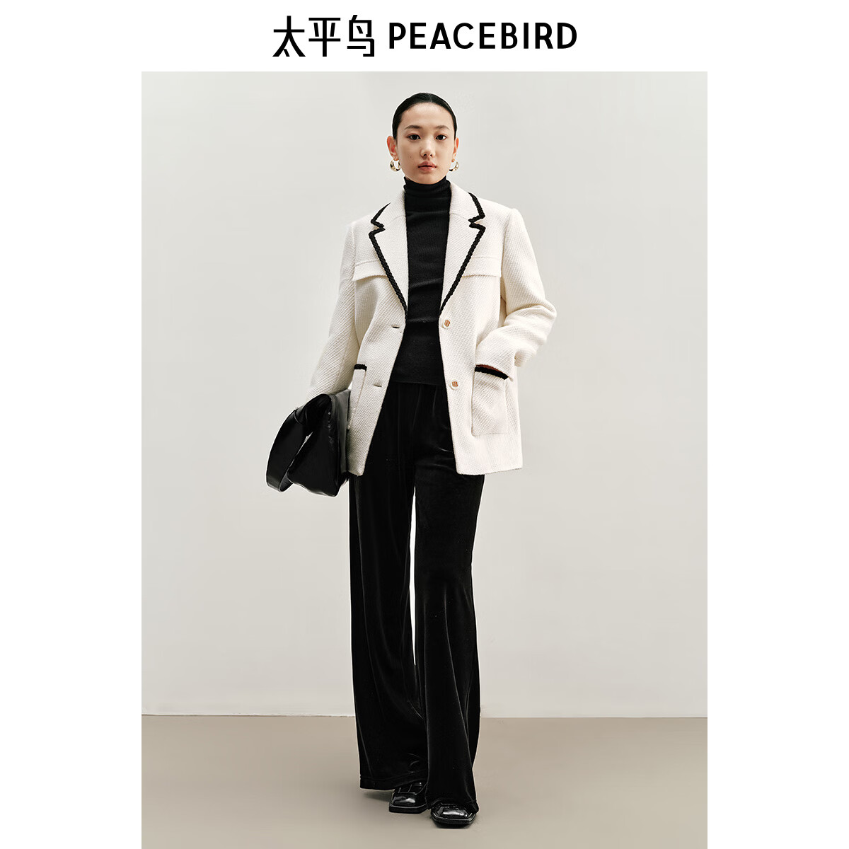 PEACEBIRD 太平鸟 女装反季福利合集 276元（需用券）