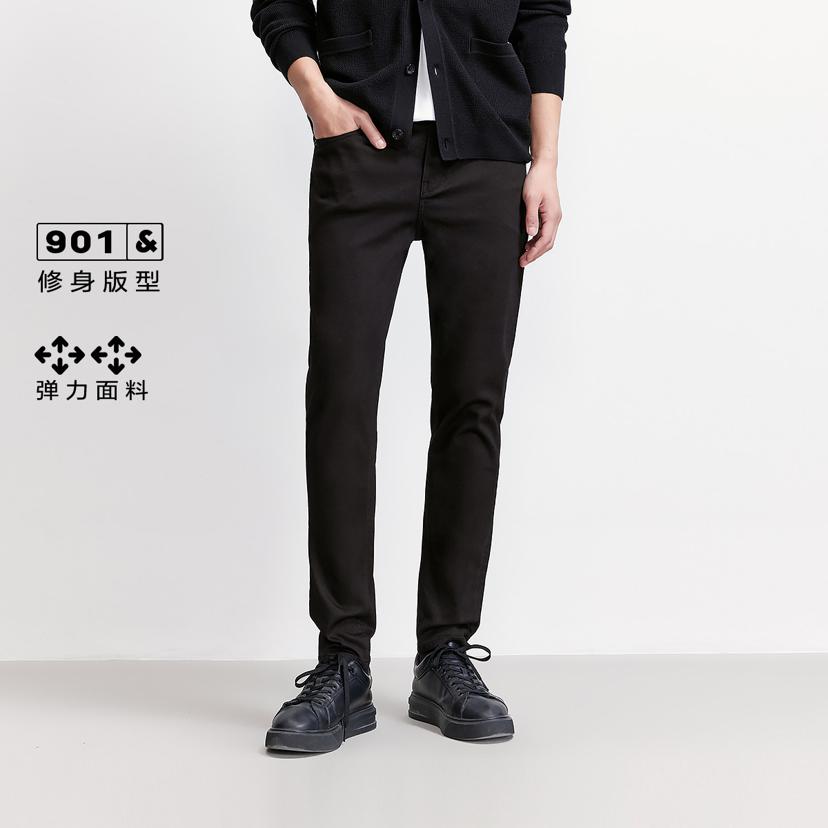 移动端：杰克琼斯 男士牛仔裤 223332120 280元（淘金币可抵9.9元起）