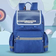 美旅 箱包书包1-6年级小学生大容量双肩包儿童抗菌减负背包 NG3*001深蓝色 121
