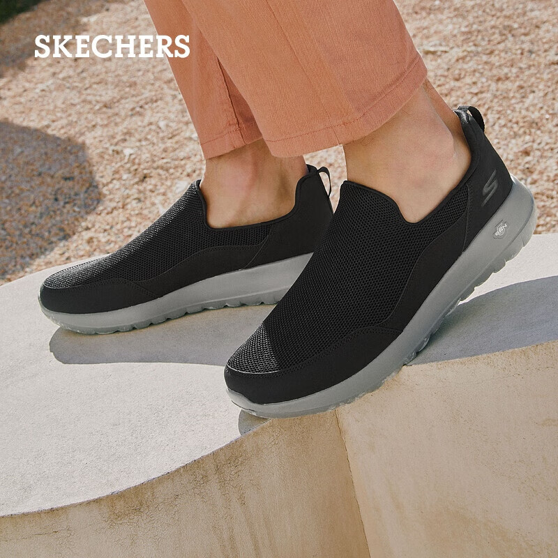 SKECHERS 斯凯奇 Go Walk Max 男子休闲运动鞋 54626 ￥174.2