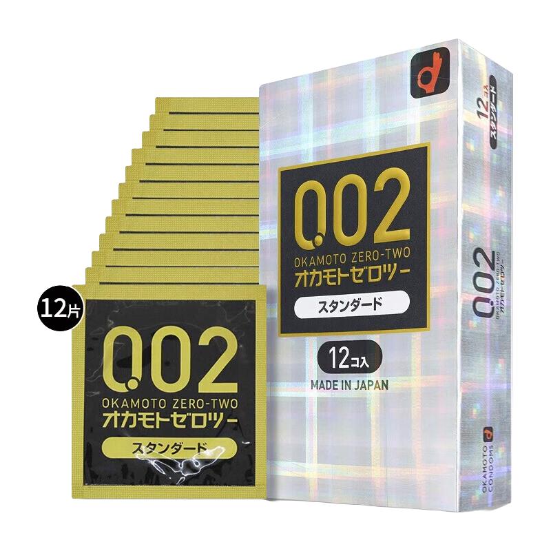 冈本 002系列 超薄标准安全套 12片 42.27元（需买2件，需用券）