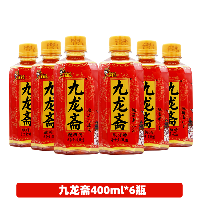 九龙斋 地道老北京 酸梅汤 400mL 6瓶 21.9元