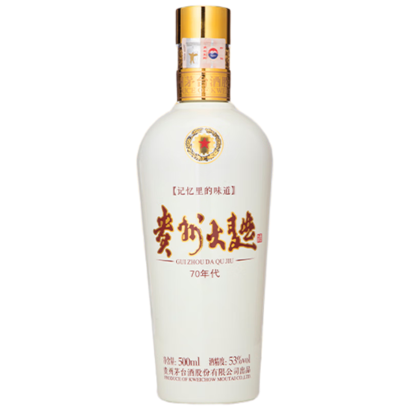 再降价，政府补贴：茅台 贵州大曲70年代 53° 酱香型 6瓶 500ml 1165.43元