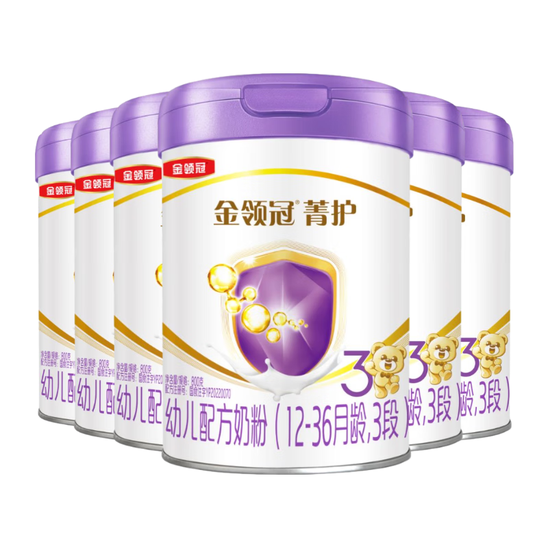 伊利金领冠菁护A2【高量乳铁蛋白】幼儿奶粉3段(1-3岁)800g*6整箱装 ￥1027.2