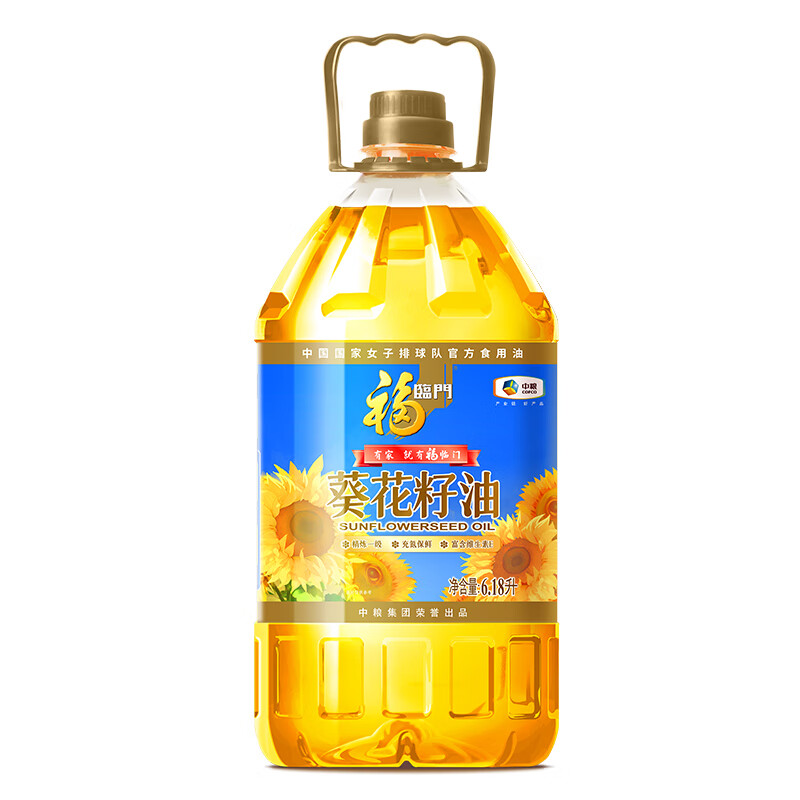 福临门 食用油 精炼一级葵花籽油6.18L 64.9元（需用券）