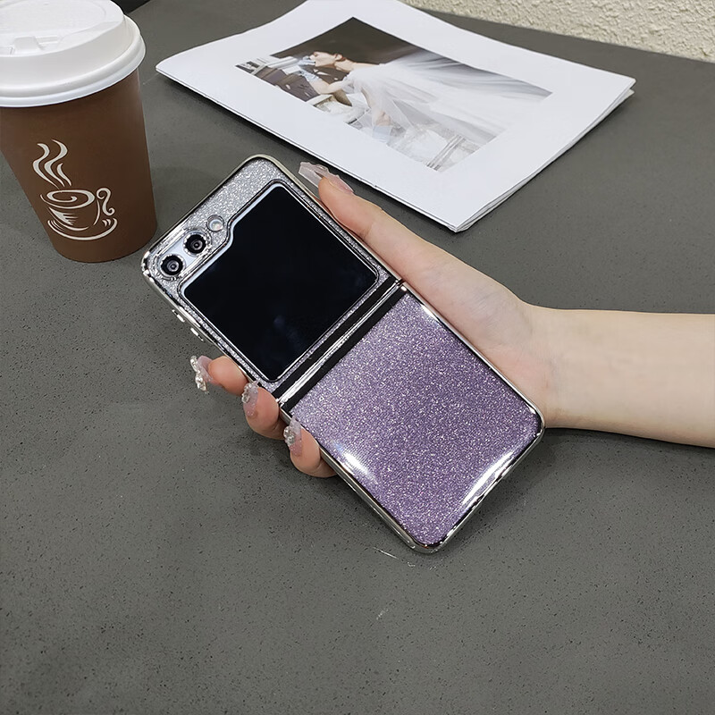 PLUS会员：purecolor 纯彩 适用三星Zflip5手机壳W24Flip通用折叠屏保护套电镀闪粉