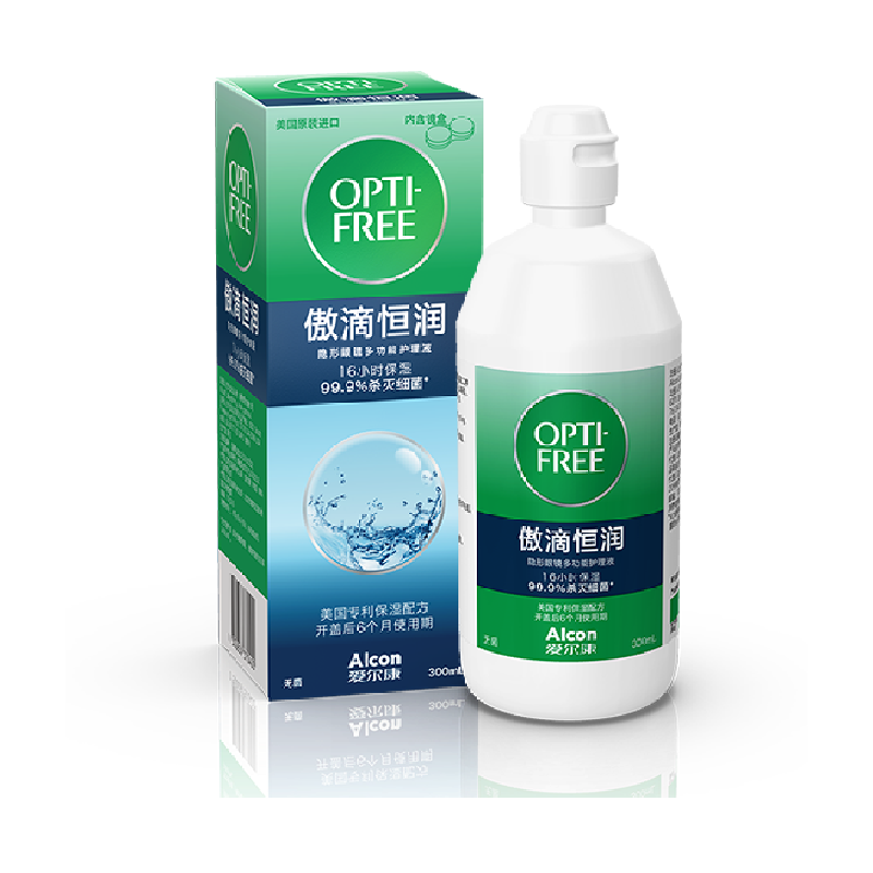 Alcon 爱尔康 傲滴隐形眼镜多功能护理液 乐明118ml ￥18.91