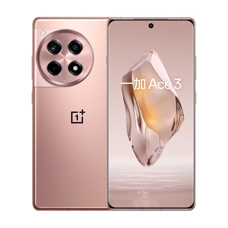 OnePlus 一加 Ace 3 12GB+256GB 鸣沙金 1.5K东方屏第二代骁龙8旗舰芯片 5500mAh超长续