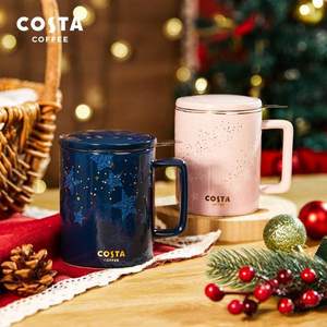 Costa 咖世家 星空系列 茶水分离陶瓷马克杯 355ml 58元包邮（需领券）