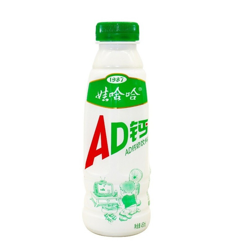 WAHAHA 娃哈哈 AD钙奶含乳饮料450ml*15瓶整箱装 57.8元（需用券）