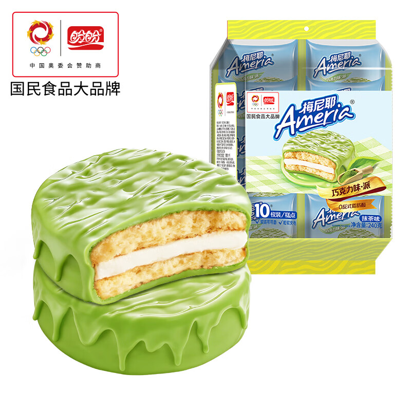 盼盼 可可抹茶味派 240g 盼盼可可抹茶味派240gx1 3.9元