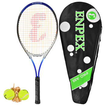 ENPEX 乐士 A98网球拍成人大学生儿童初学者网球训练器 已穿线 附网球 50元