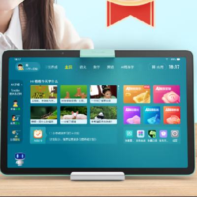 小度学习机K16 (6+256GB) 小学初中高中学生平板 全科全龄全免费 1673.66元（需