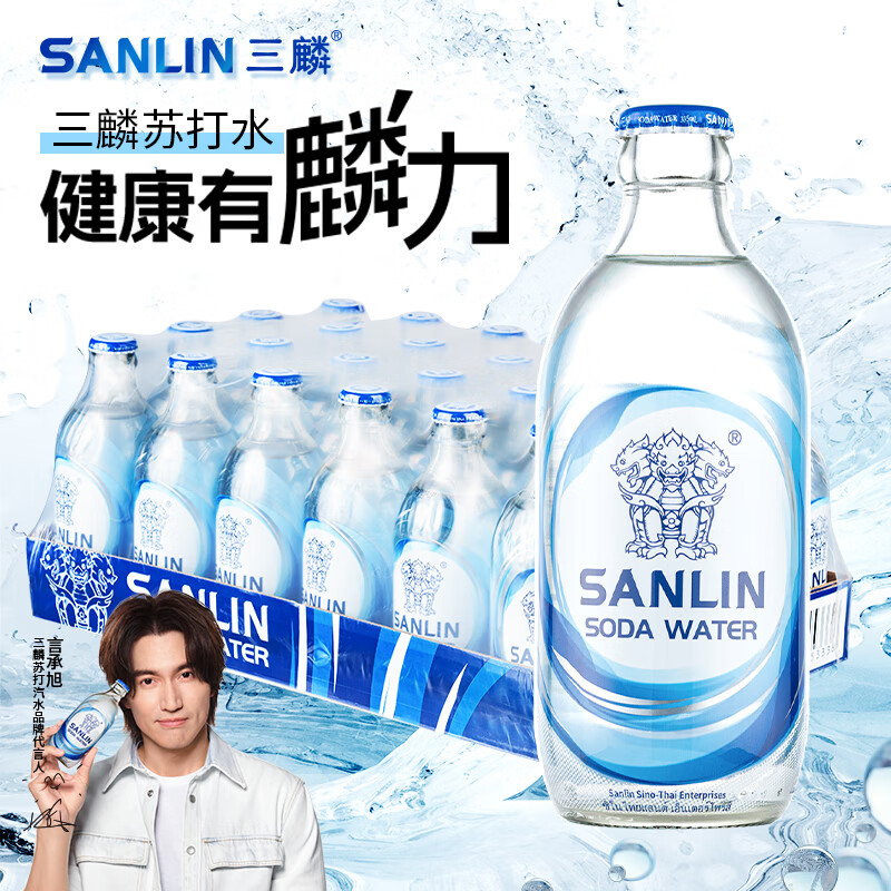 SANLIN 三麟 苏打水335ml*24瓶 无糖原味气泡水整装箱0糖0卡0脂 ￥32.7