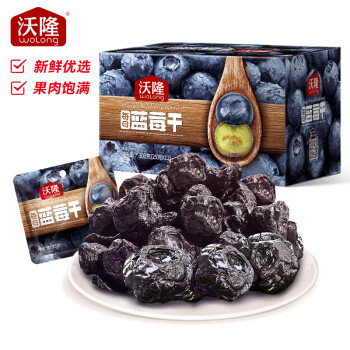wolong 沃隆 每日蓝莓干300g(25g*12袋)蜜饯水果干果脯烘焙材料休闲零食 ￥34.86