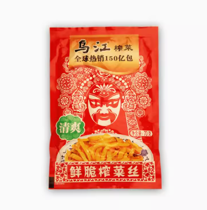 乌江 鲜脆榨菜 70g*5袋 ￥7.5