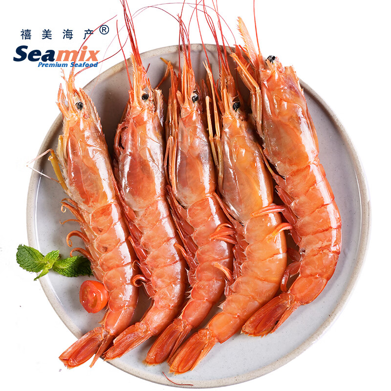 预售、PLUS会员：禧美海产 冷冻阿根廷红虾2kg/盒 L2规格 46-54只(大号) 97.02元
