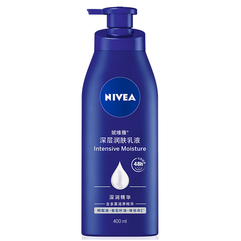 20点开始、PLUS会员：NIVEA 妮维雅 深层润肤乳液 400ml 17.48元