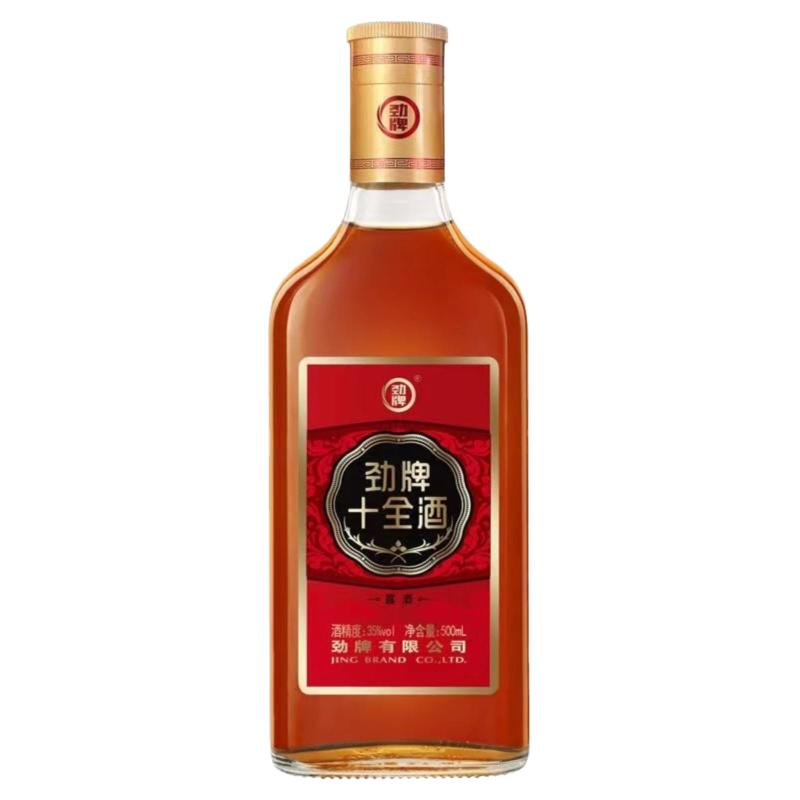 劲牌 十全酒 35度 500ml*1瓶 ￥18