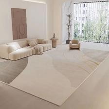 家装季：BUDISI 布迪思 时代广场 客厅地毯 140*200cm 39.26元（需用券）