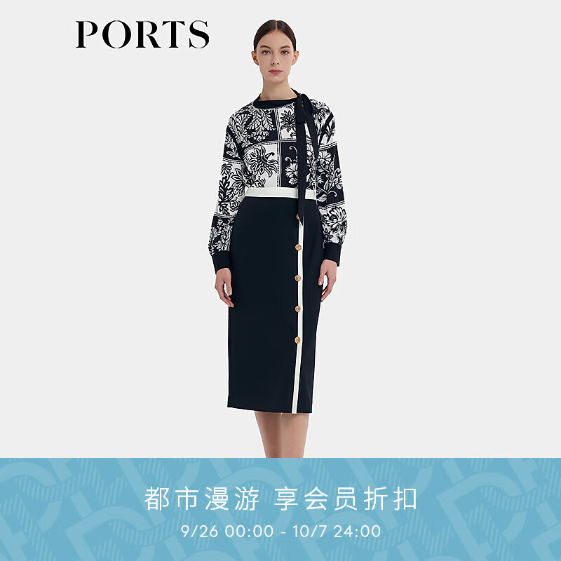 PORTS 宝姿 女装2024秋季LT9B010UPT034 黑白色印花 4 5500元（需用券）