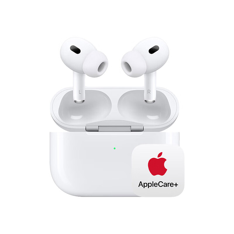 Apple 苹果 AirPods Pro (第二代) 搭配 MagSafe 充电盒 (USB-C) 无线蓝牙耳机 2097元（
