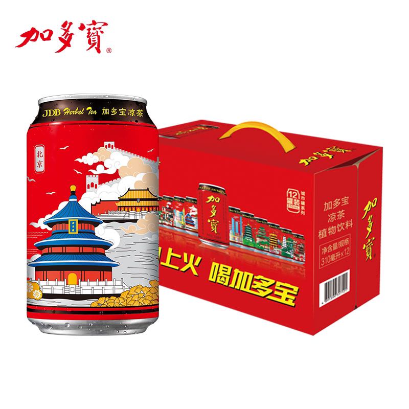 88VIP：JDB 加多宝 凉茶饮料310ml*12/箱礼盒加多宝植物1箱12罐 19.76元（需用券）