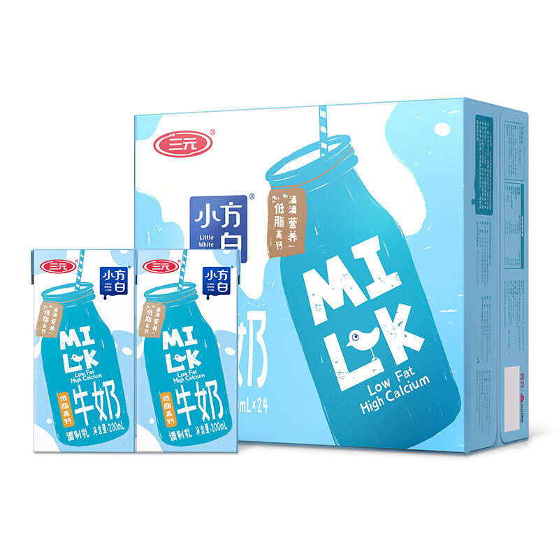 三元（SAN YUAN）小方白低脂高钙牛奶整箱 200ml*24盒 36.01元包邮