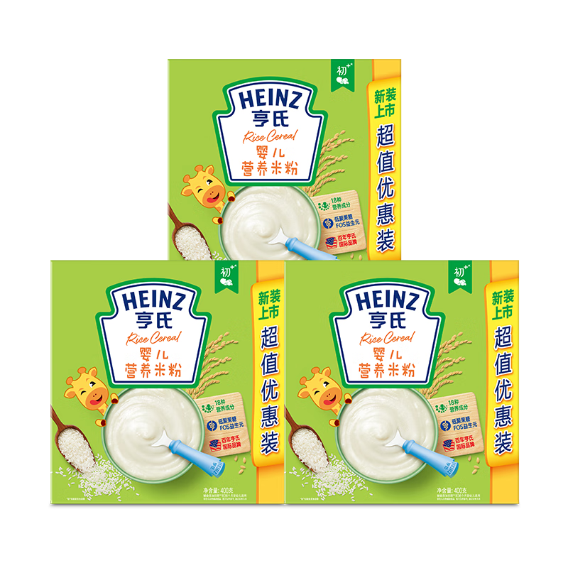 亨氏（Heinz）【3盒装】婴儿营养高铁米粉宝宝米糊婴幼儿辅食（6-36个月食用