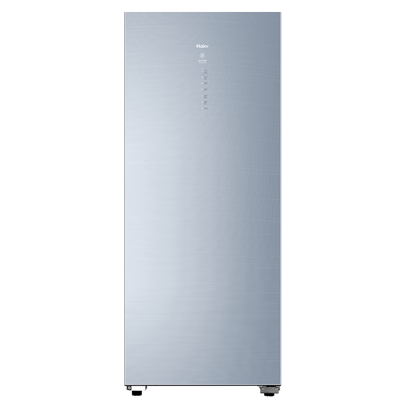 海尔 192升 -40℃风冷家用立式冰柜 冷藏冷冻抽屉式冷柜小冰柜家用小型冰箱B
