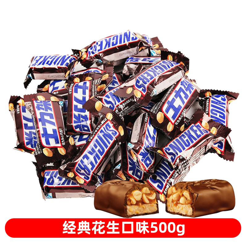 88VIP：SNICKERS 士力架 花生夹心巧克力 500g 16.9元