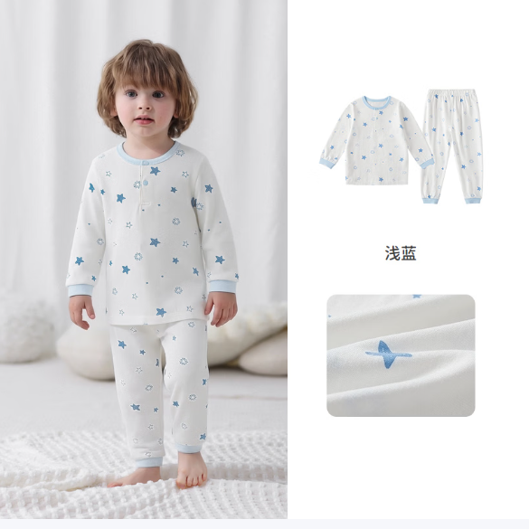 丽婴房 100%棉 儿童内衣套装+内裤 55元