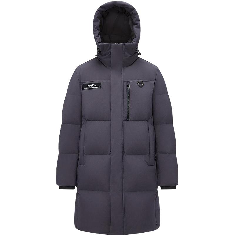 BOSIDENG 极寒90鹅绒2025加厚羽绒服男户外防风保暖中长款 399元（需用券）