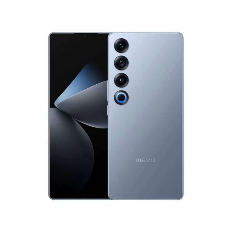 MEIZU 魅族 21 pro 5G手机 16GB+512GB 冰川蓝 骁龙8Gen3 4229.00元包邮