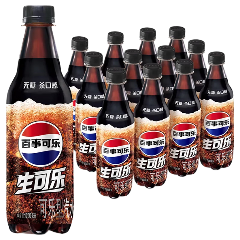 百事无糖生可乐 瓶装碳酸饮料 原味 500ml×12 24.9元