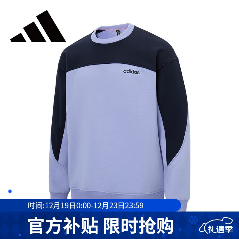 移动端：adidas 阿迪达斯 男女同款圆领加绒运动卫衣 237元