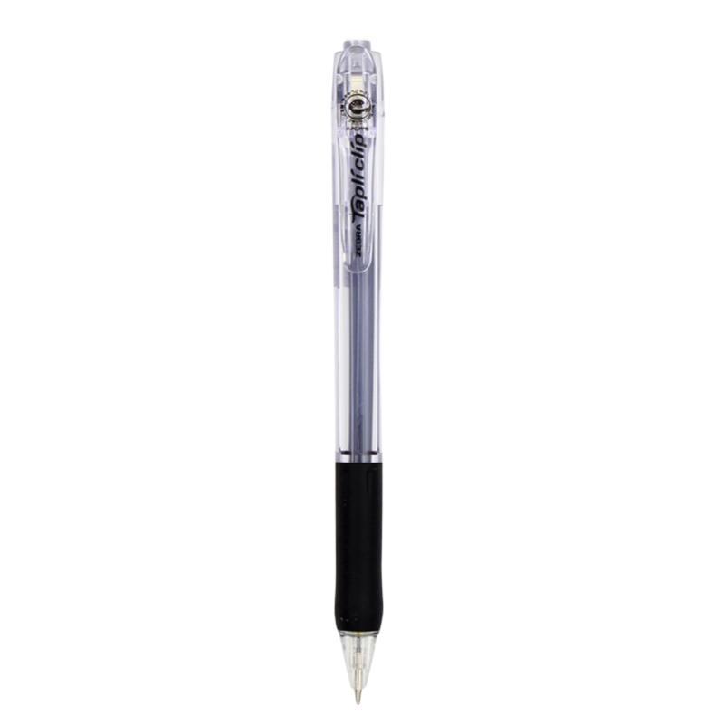 ZEBRA 斑马牌 MN5 防断芯自动铅笔 0.5mm 黑色 4.08元