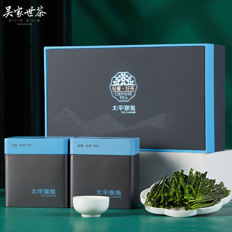 吴家世茶 2023新茶 特级 太平猴魁礼盒 200g 149元（需用券）