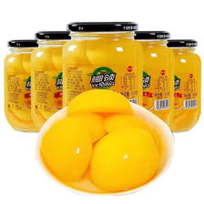 黄桃水果罐头510g*2罐 10.4元（需买2件，需用券）