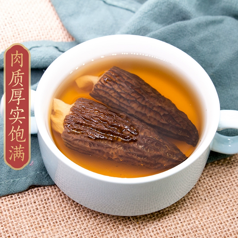 营养丰富！鲜珥家 羊肚菌干货头茬新货特产 50g/盒 ￥39.9