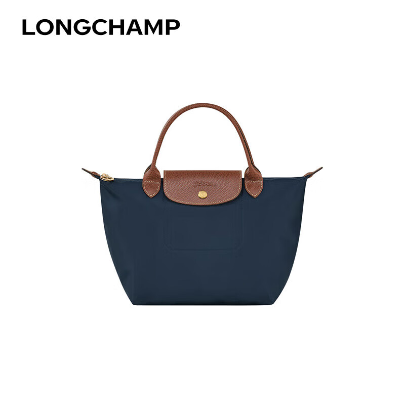 LONGCHAMP 珑骧 女士海军蓝色小号织物手提饺子包L1621089P68 ￥641.55