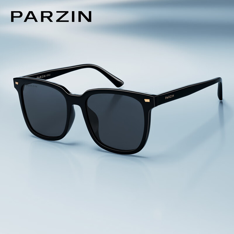 帕森 92120 中性偏光太阳镜 黑框黑灰片 55mm 176元（需用券）