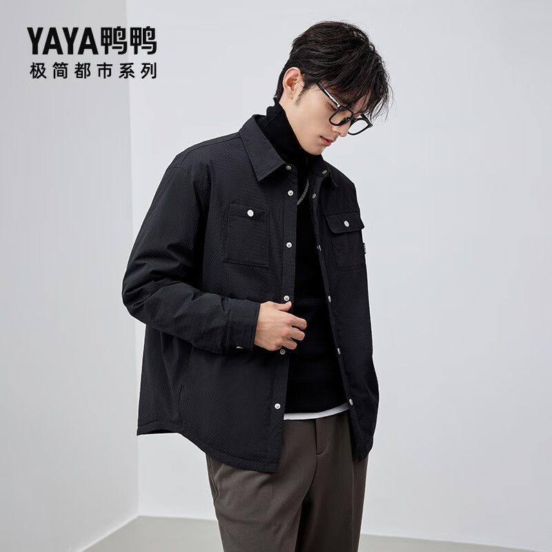 YAYA 鸭鸭羽绒服 鸭鸭（YAYA）YE4B706536A 极简都市系列 衬衫领羽绒服男 159元（