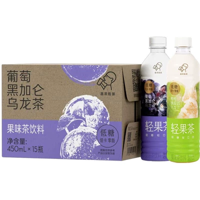 喜茶轻果茶低糖低卡0脂果味茶饮料 450mlx15瓶 44.90元