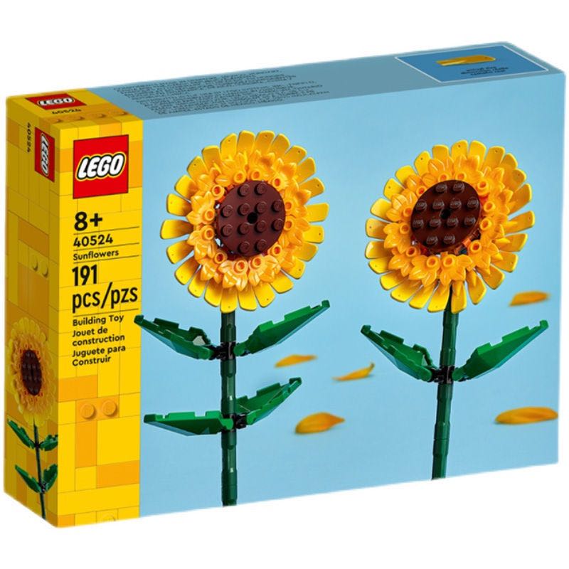 88VIP：乐高 LEGO Botanical Collection植物收藏系列 40524 向日葵 77.4元