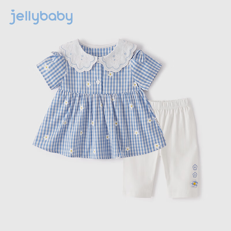 JELLYBABY 儿童衣服2024新款婴儿夏季格子两件套宝宝夏装套装女童 蓝色 100cm 65