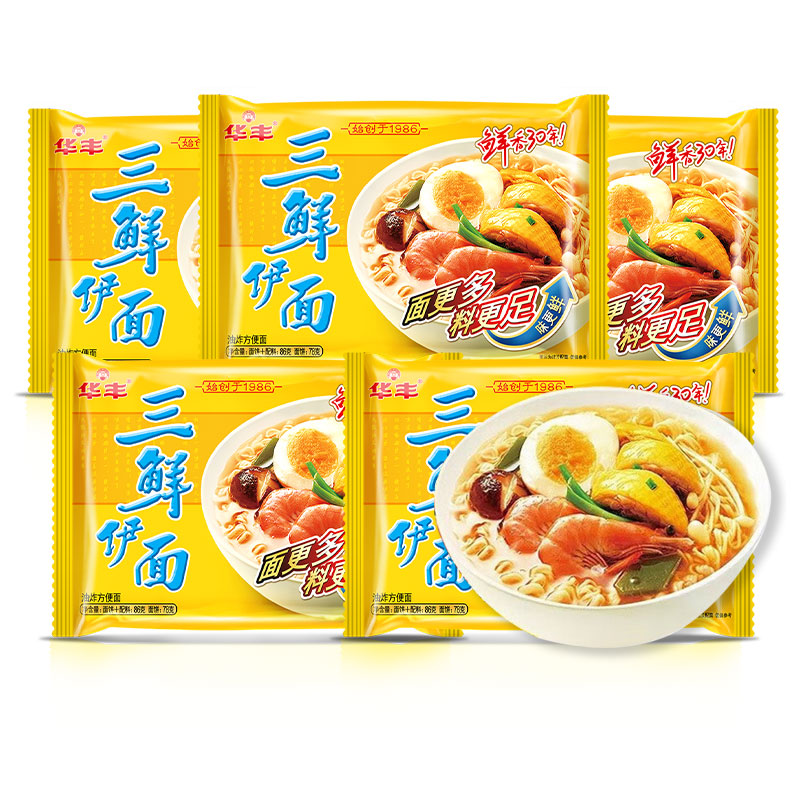 华丰 三鲜伊面 原味86g*5袋 4.3元 - 线报酷