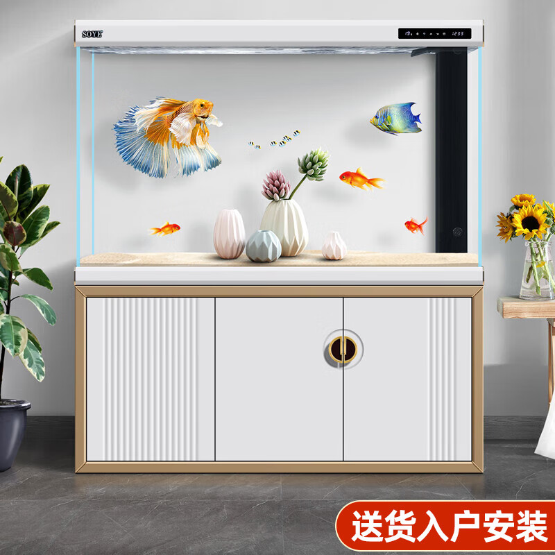 SOYE/索一 鱼缸水族箱 优雅白 100*40*82cm 柜高71cm ￥2853.6