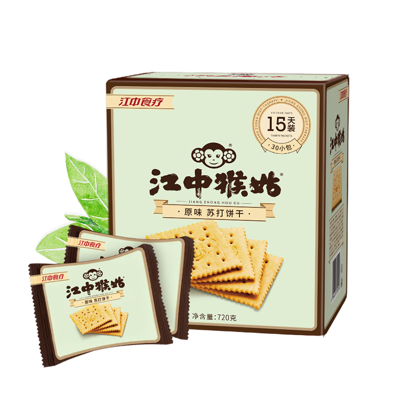 江中猴姑 苏打饼干 原味 720g 99元（需用券）